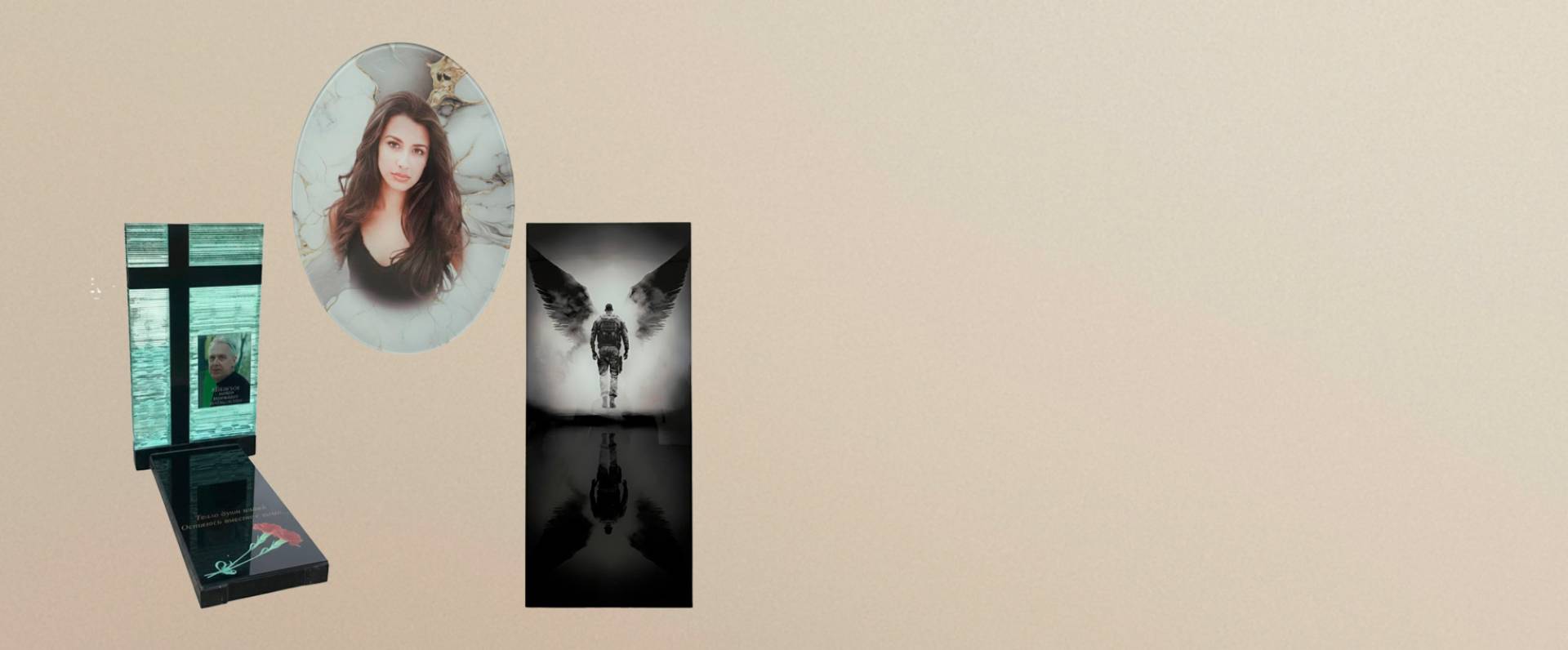 Изделий из вашего заказа до 01.06.2026